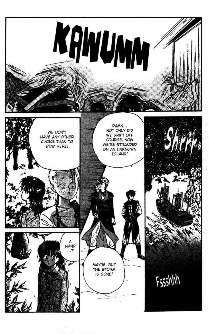 Fushigi Yuugi Chapter 42 page 27 - Chapter 42