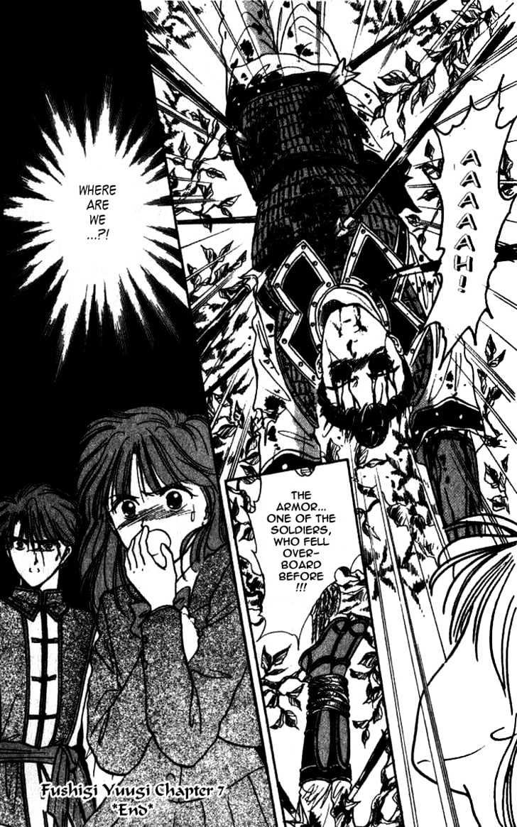 Fushigi Yuugi Chapter 42 page 28 - Chapter 42