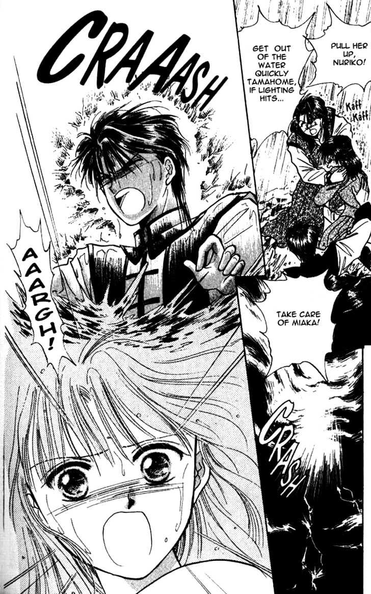 Fushigi Yuugi Chapter 42 page 9 - Chapter 42