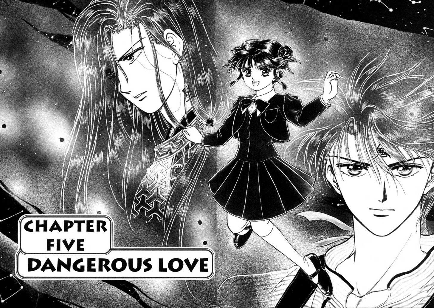 Fushigi Yuugi Chapter 5 page 1 - Chapter 5 : Dangerous Love