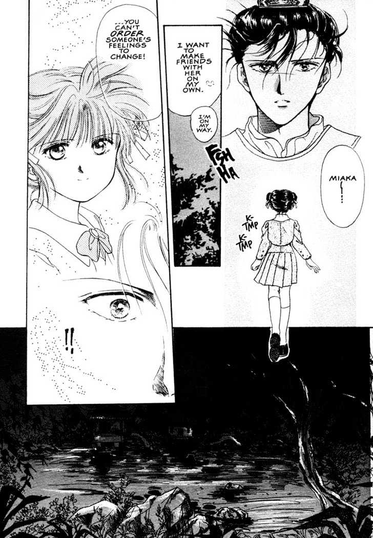 Fushigi Yuugi Chapter 5 page 18 - Chapter 5 : Dangerous Love