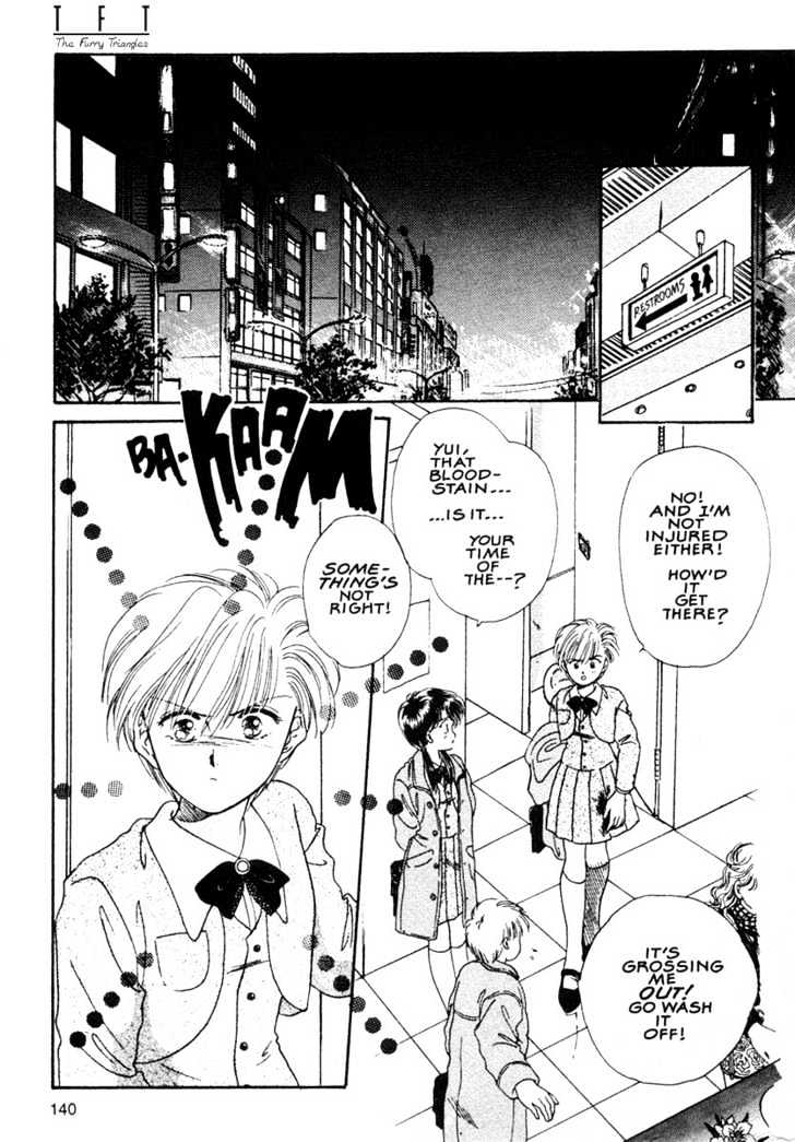 Fushigi Yuugi Chapter 5 page 2 - Chapter 5 : Dangerous Love