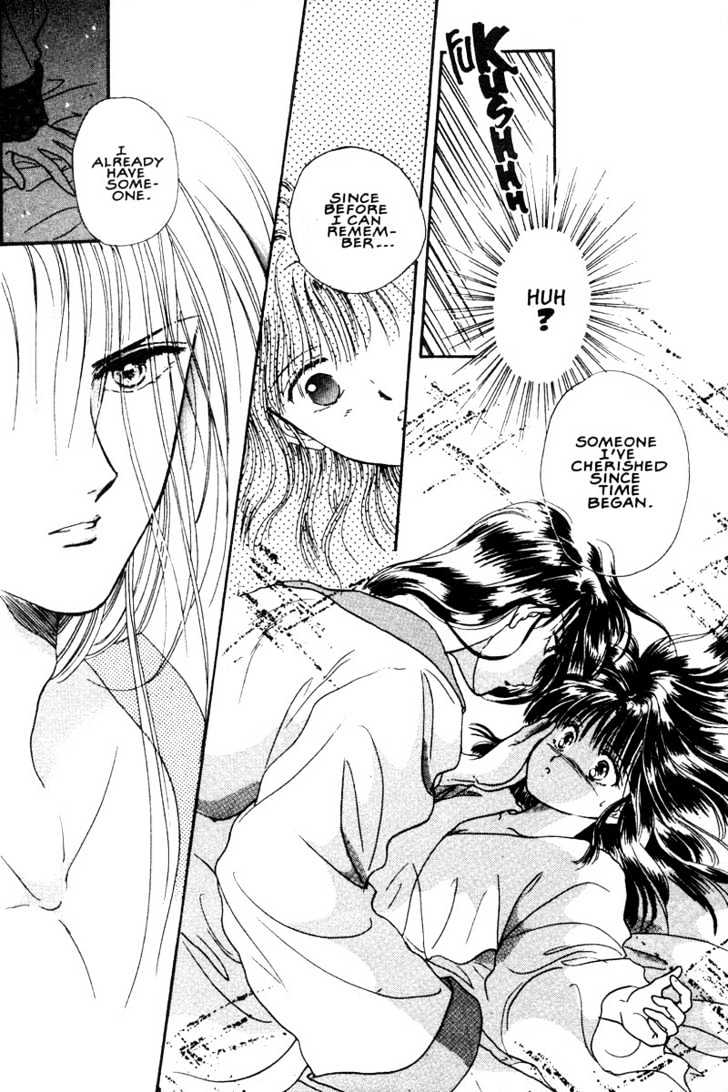 Fushigi Yuugi Chapter 5 page 29 - Chapter 5 : Dangerous Love