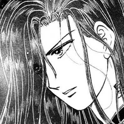 Fushigi Yuugi Chapter 5 : Dangerous Love cover