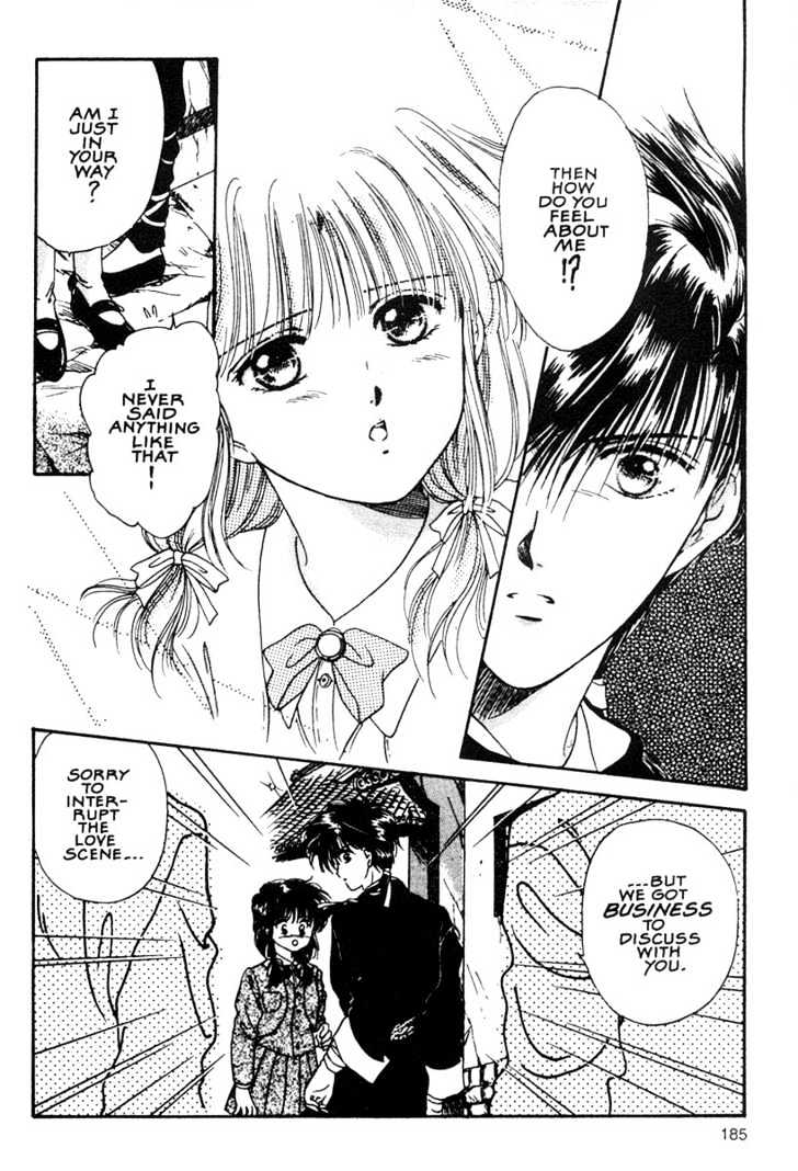 Fushigi Yuugi Chapter 6 page 17 - Chapter 6 : Hidden Love