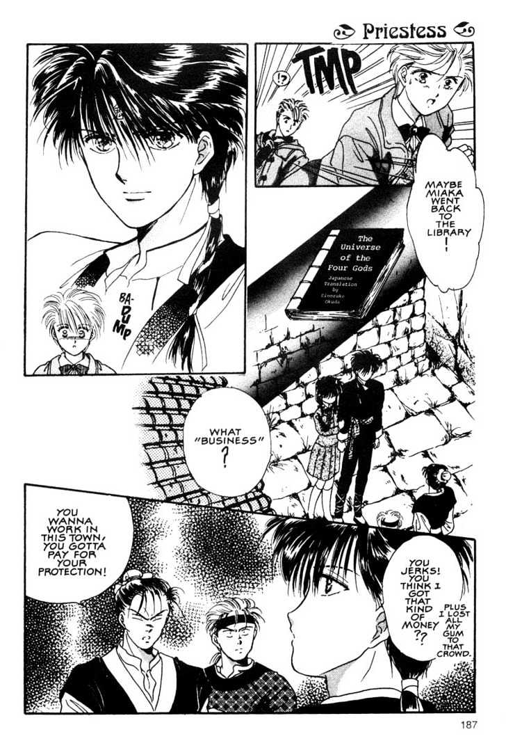Fushigi Yuugi Chapter 6 page 19 - Chapter 6 : Hidden Love