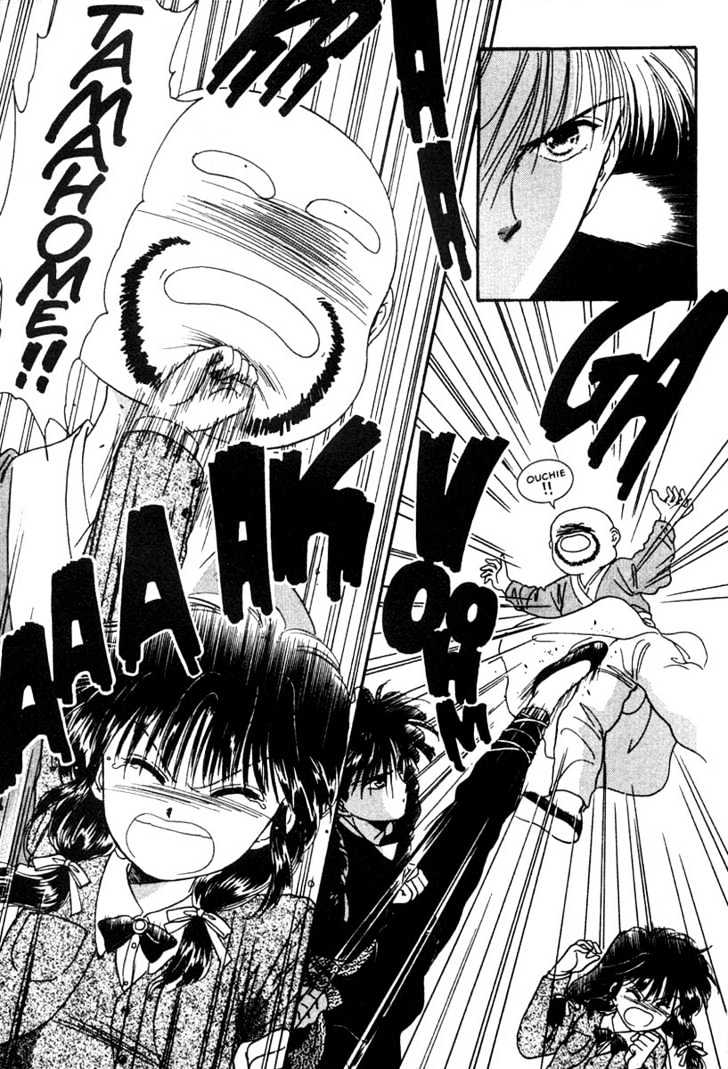 Fushigi Yuugi Chapter 6 page 24 - Chapter 6 : Hidden Love