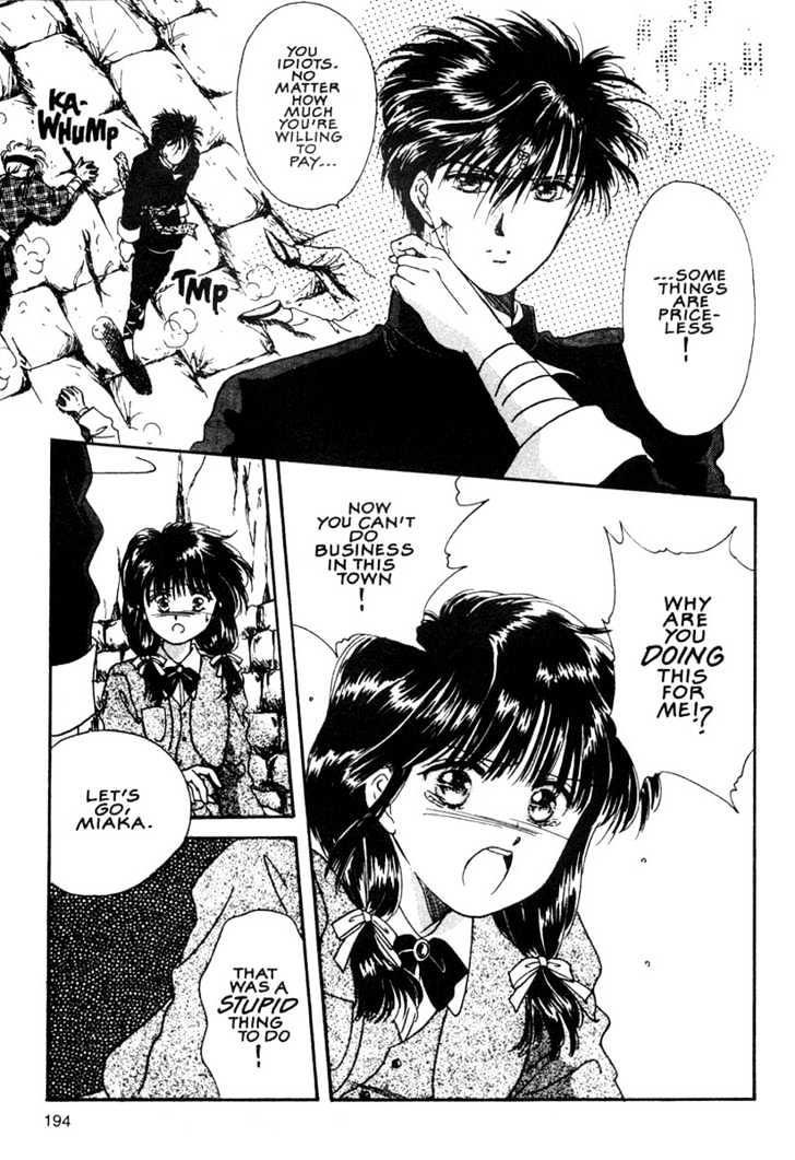 Fushigi Yuugi Chapter 6 page 26 - Chapter 6 : Hidden Love