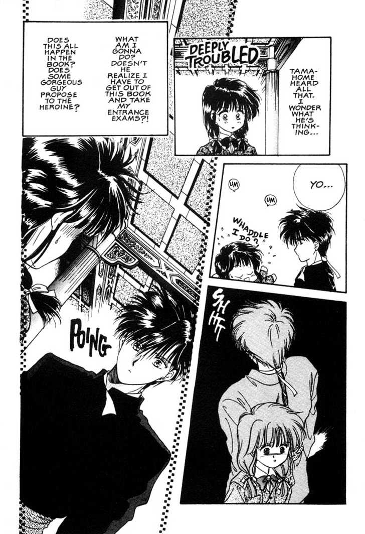 Fushigi Yuugi Chapter 6 page 8 - Chapter 6 : Hidden Love