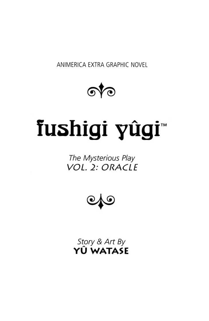 Fushigi Yuugi Chapter 7 page 1 - Chapter 7 : The Aimless Heart