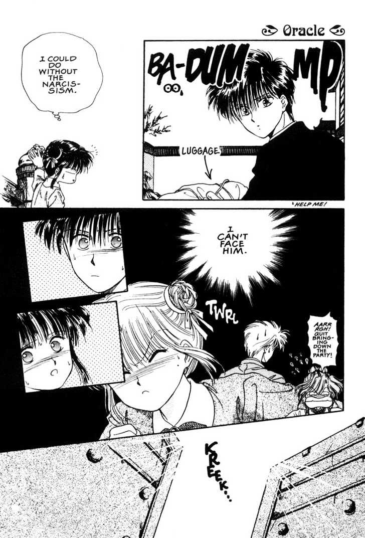 Fushigi Yuugi Chapter 7 page 17 - Chapter 7 : The Aimless Heart