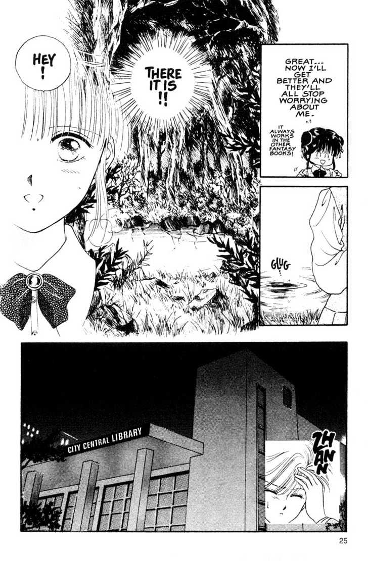 Fushigi Yuugi Chapter 7 page 23 - Chapter 7 : The Aimless Heart