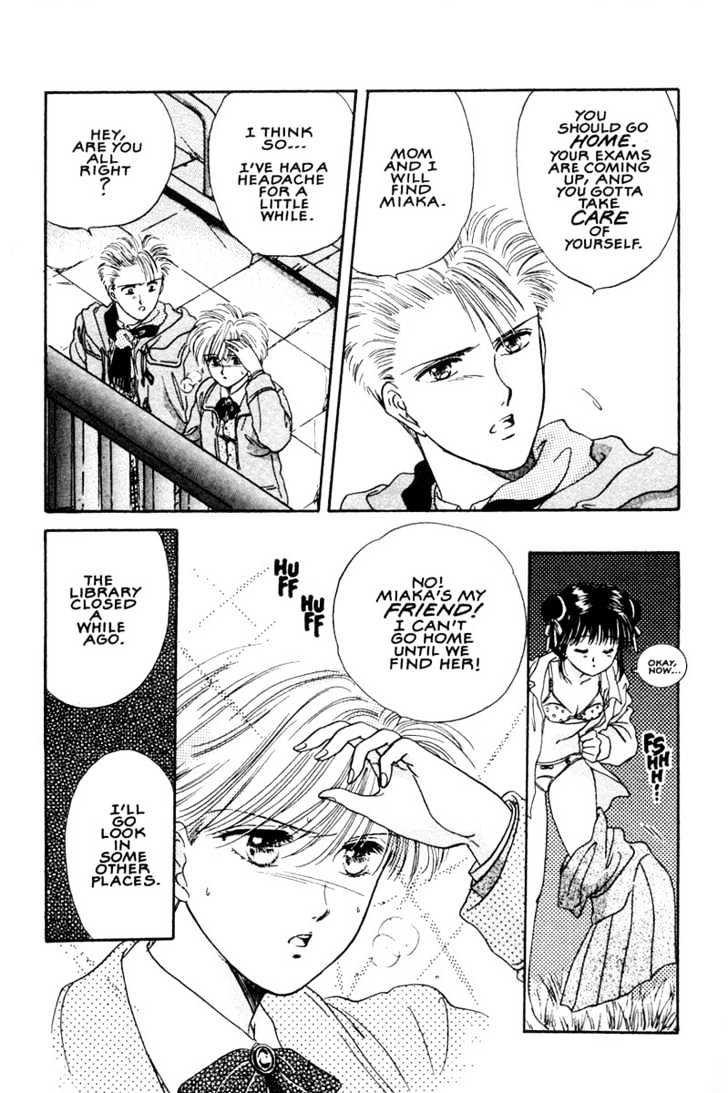 Fushigi Yuugi Chapter 7 page 24 - Chapter 7 : The Aimless Heart