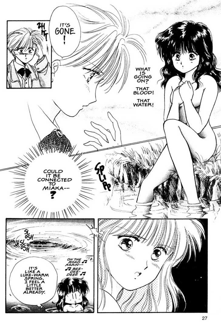 Fushigi Yuugi Chapter 7 page 25 - Chapter 7 : The Aimless Heart