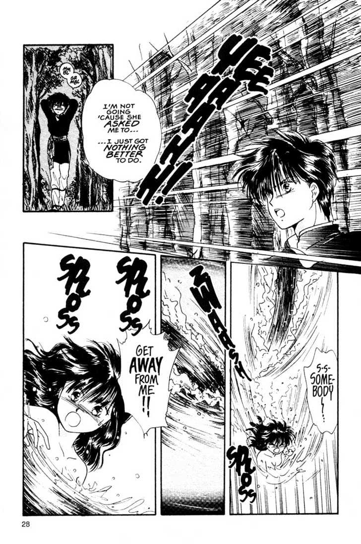 Fushigi Yuugi Chapter 7 page 26 - Chapter 7 : The Aimless Heart
