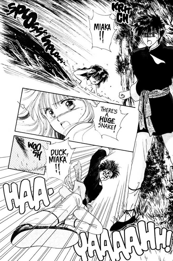 Fushigi Yuugi Chapter 7 page 27 - Chapter 7 : The Aimless Heart