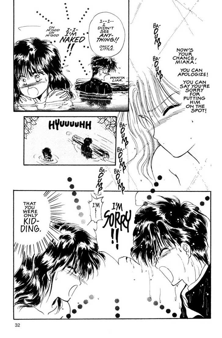 Fushigi Yuugi Chapter 7 page 30 - Chapter 7 : The Aimless Heart