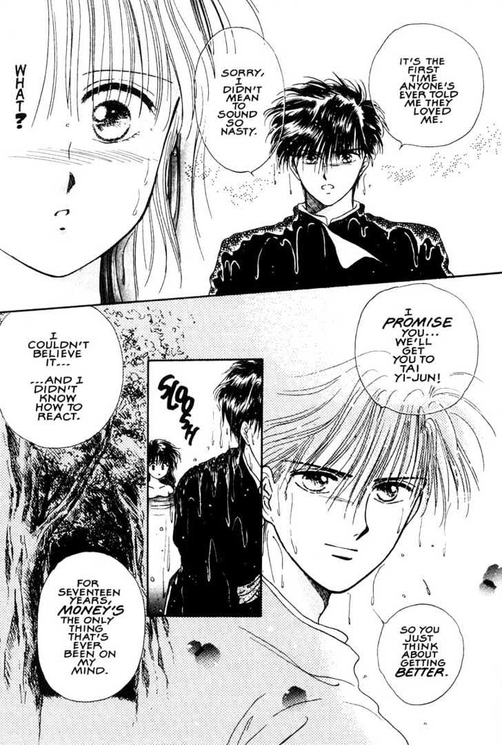 Fushigi Yuugi Chapter 7 page 31 - Chapter 7 : The Aimless Heart