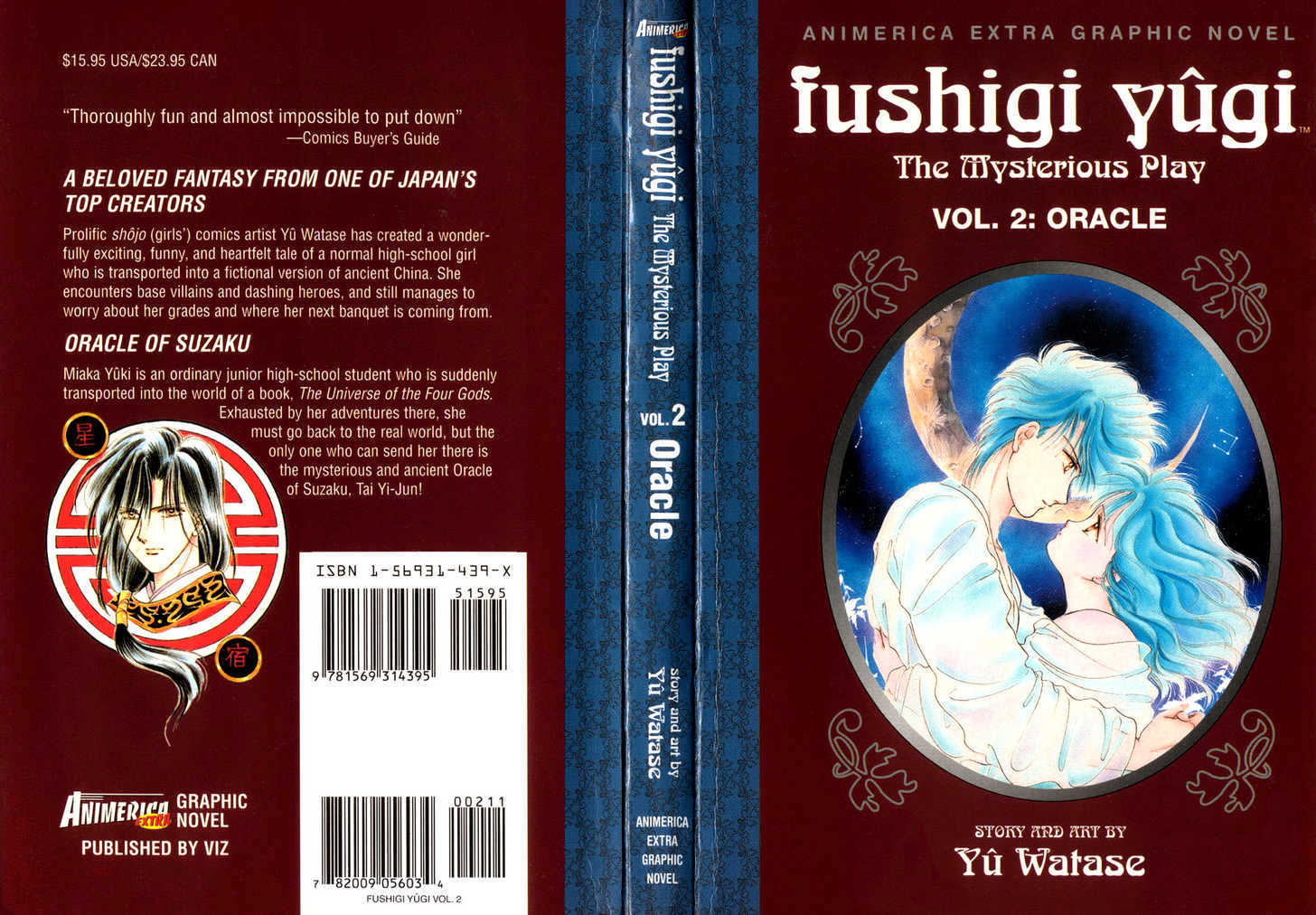 Fushigi Yuugi Chapter 7 page 37 - Chapter 7 : The Aimless Heart