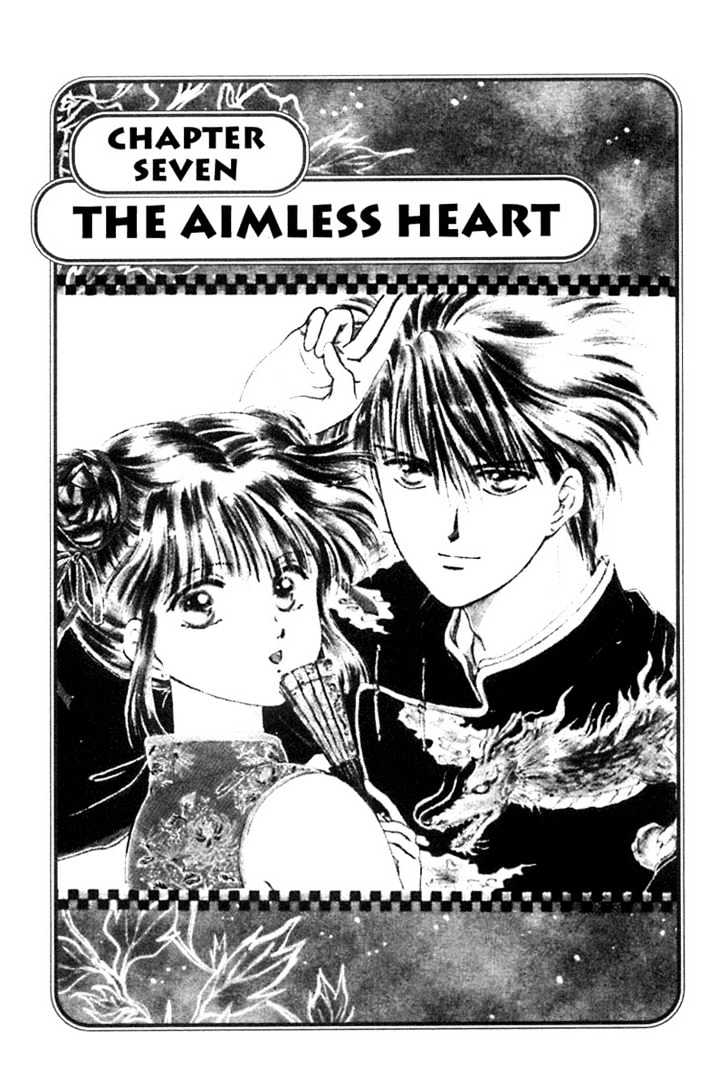 Fushigi Yuugi Chapter 7 page 5 - Chapter 7 : The Aimless Heart