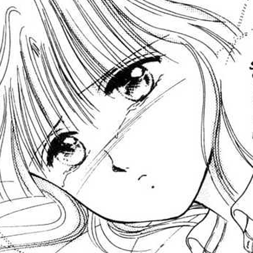 Fushigi Yuugi Chapter 7 : The Aimless Heart cover