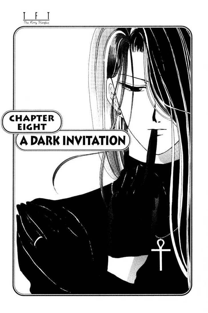 Fushigi Yuugi Chapter 8 page 1 - Chapter 8 : A Dark Invitation