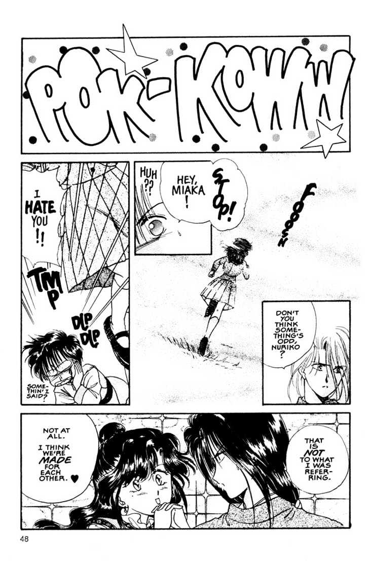 Fushigi Yuugi Chapter 8 page 10 - Chapter 8 : A Dark Invitation