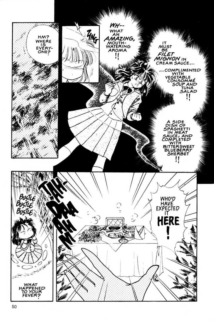 Fushigi Yuugi Chapter 8 page 12 - Chapter 8 : A Dark Invitation