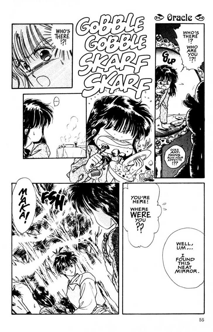 Fushigi Yuugi Chapter 8 page 17 - Chapter 8 : A Dark Invitation