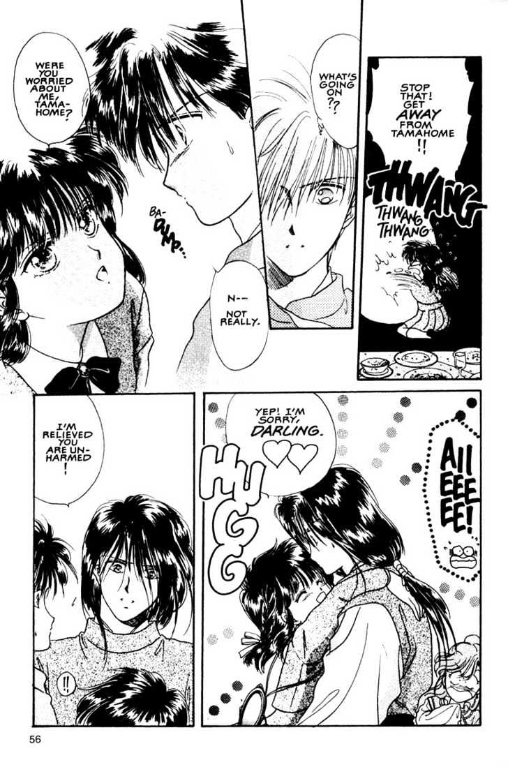 Fushigi Yuugi Chapter 8 page 18 - Chapter 8 : A Dark Invitation