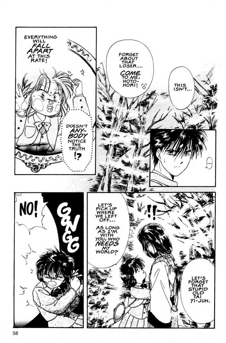 Fushigi Yuugi Chapter 8 page 20 - Chapter 8 : A Dark Invitation