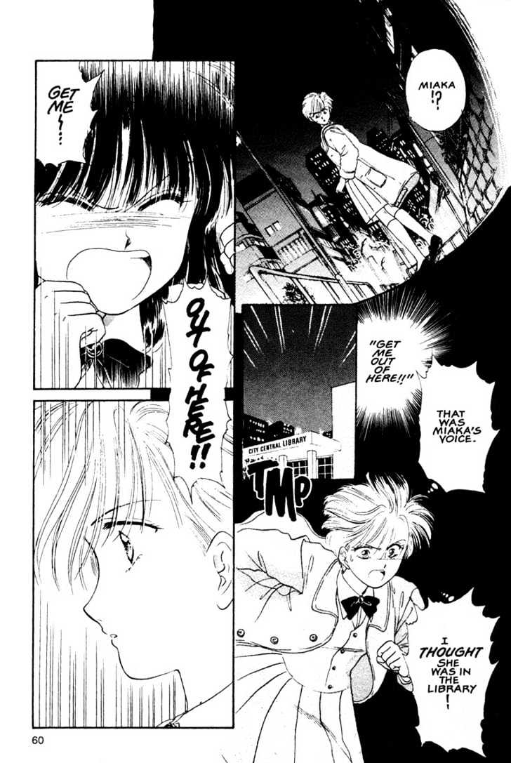 Fushigi Yuugi Chapter 8 page 22 - Chapter 8 : A Dark Invitation