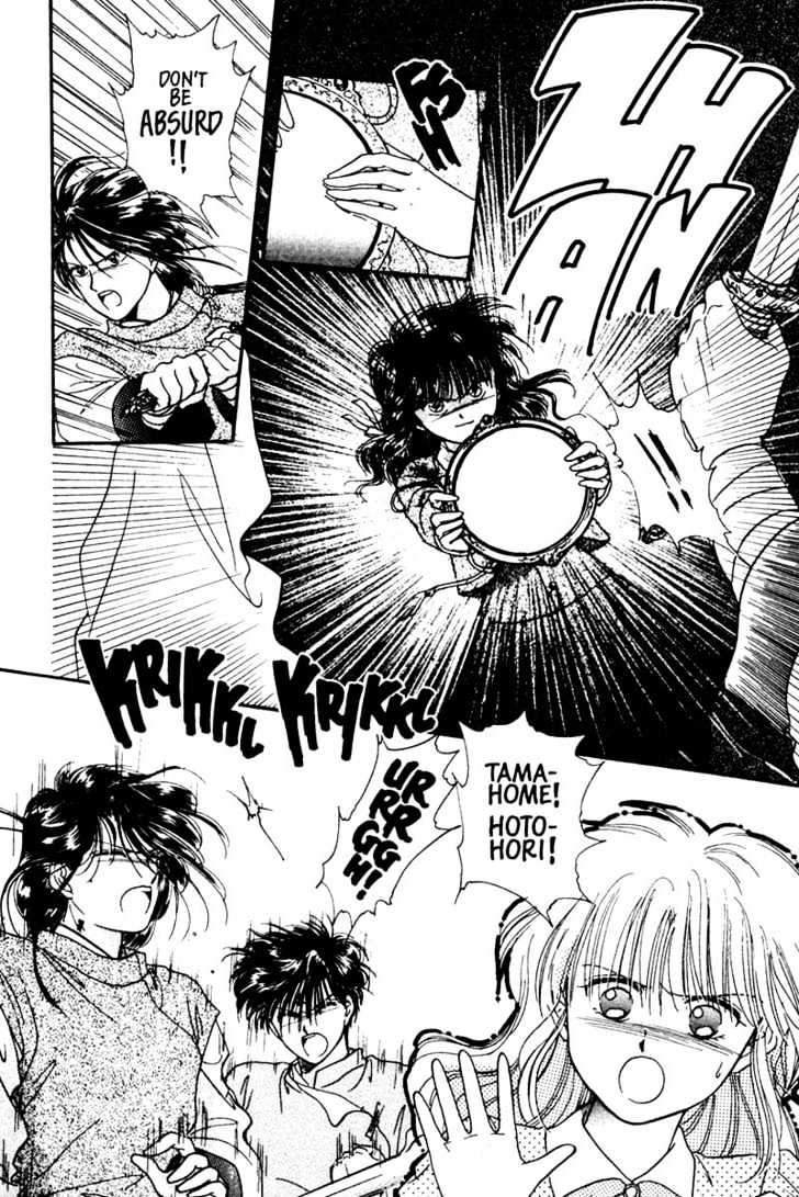 Fushigi Yuugi Chapter 8 page 26 - Chapter 8 : A Dark Invitation