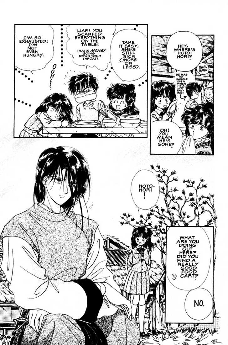 Fushigi Yuugi Chapter 8 page 4 - Chapter 8 : A Dark Invitation