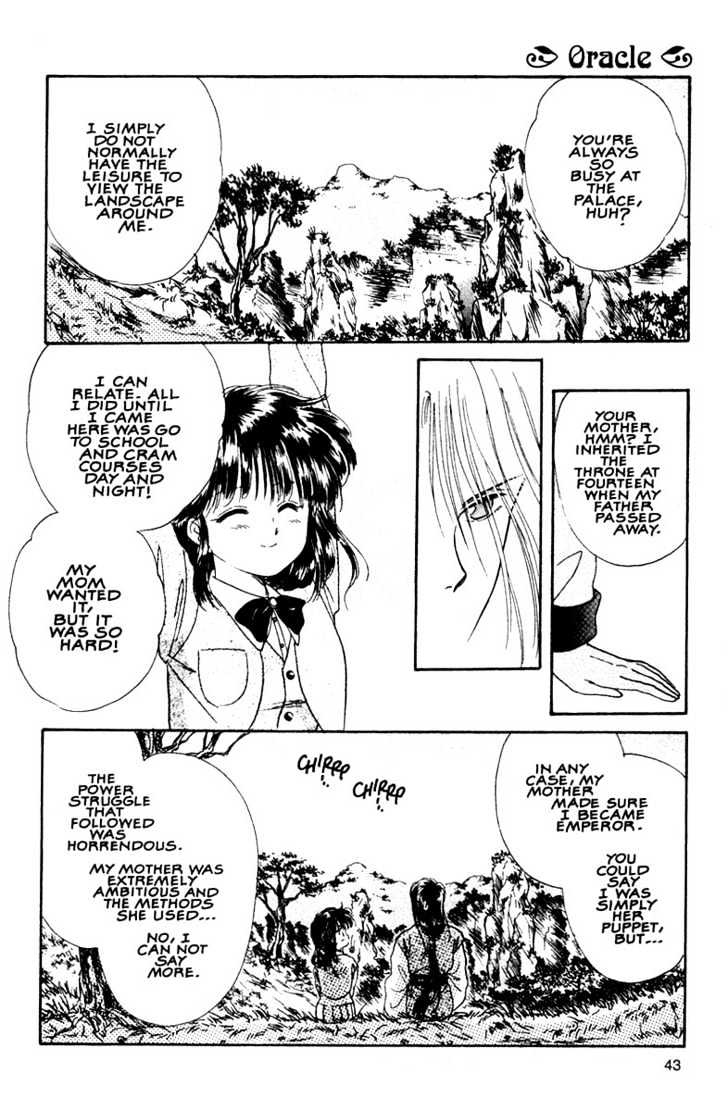 Fushigi Yuugi Chapter 8 page 5 - Chapter 8 : A Dark Invitation