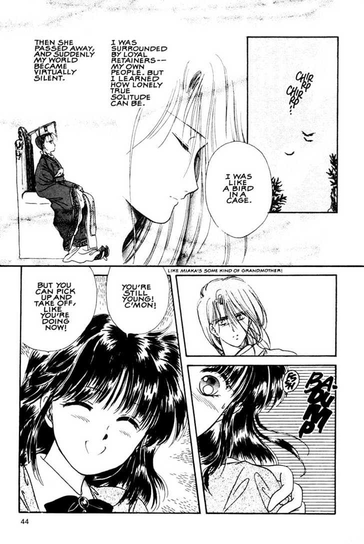 Fushigi Yuugi Chapter 8 page 6 - Chapter 8 : A Dark Invitation