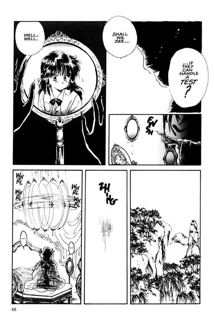 Fushigi Yuugi Chapter 8 page 8 - Chapter 8 : A Dark Invitation