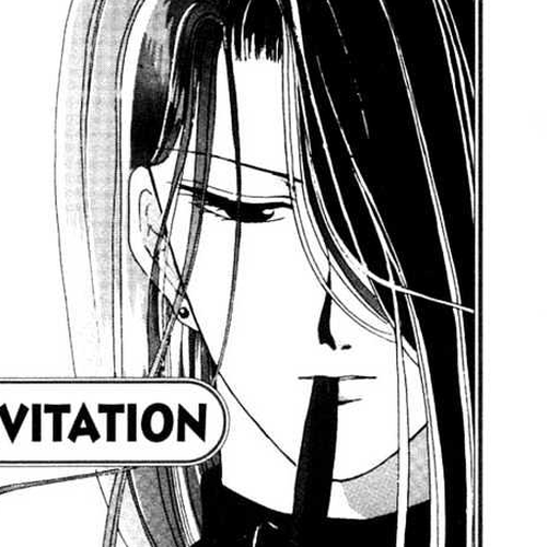 Fushigi Yuugi Chapter 8 : A Dark Invitation cover