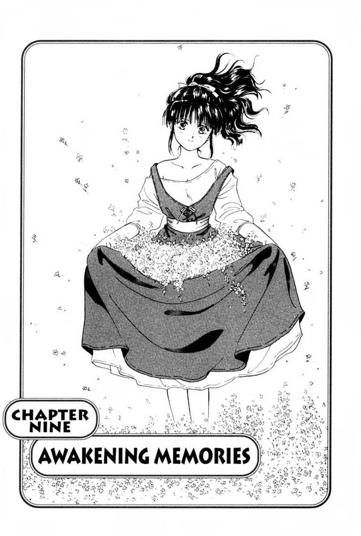 Fushigi Yuugi Chapter 9 page 1 - Chapter 9 : Awakening Memorie