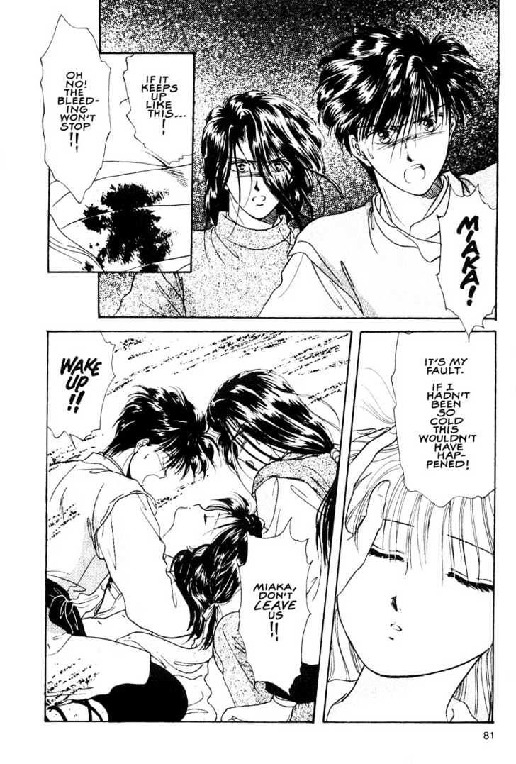 Fushigi Yuugi Chapter 9 page 13 - Chapter 9 : Awakening Memorie