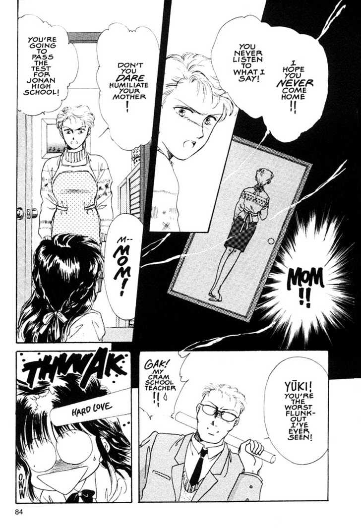 Fushigi Yuugi Chapter 9 page 16 - Chapter 9 : Awakening Memorie