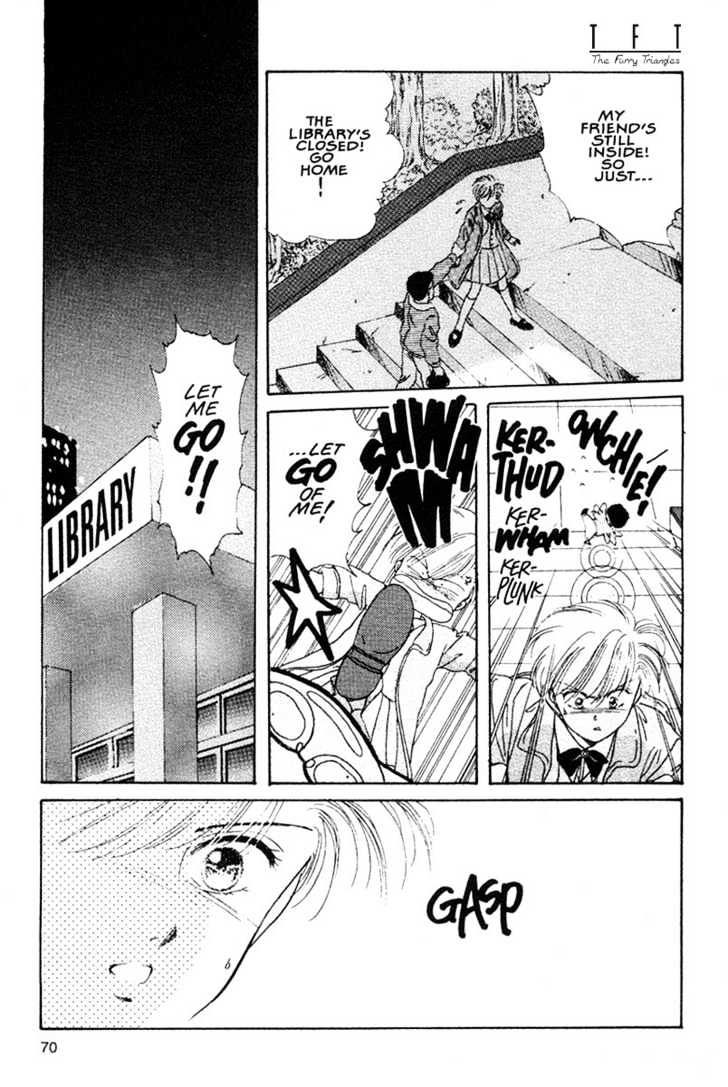 Fushigi Yuugi Chapter 9 page 2 - Chapter 9 : Awakening Memorie