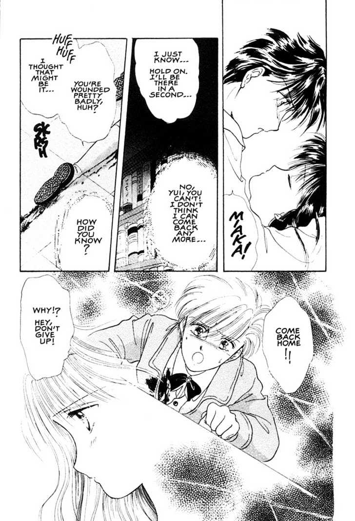 Fushigi Yuugi Chapter 9 page 20 - Chapter 9 : Awakening Memorie