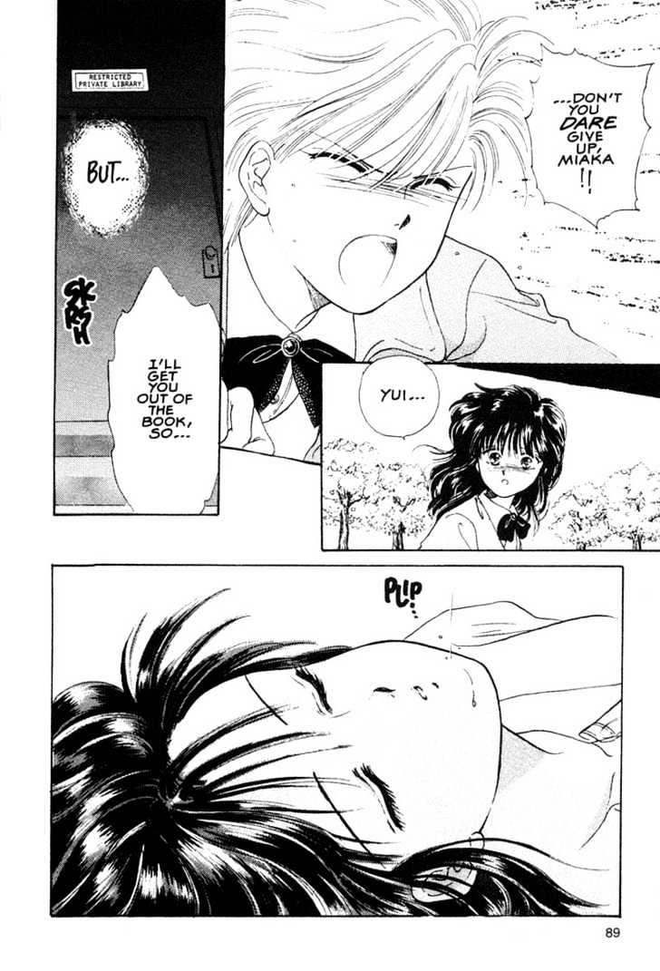 Fushigi Yuugi Chapter 9 page 21 - Chapter 9 : Awakening Memorie