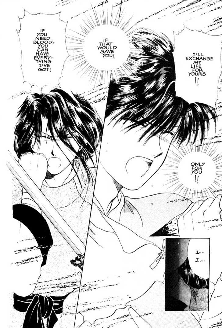 Fushigi Yuugi Chapter 9 page 23 - Chapter 9 : Awakening Memorie