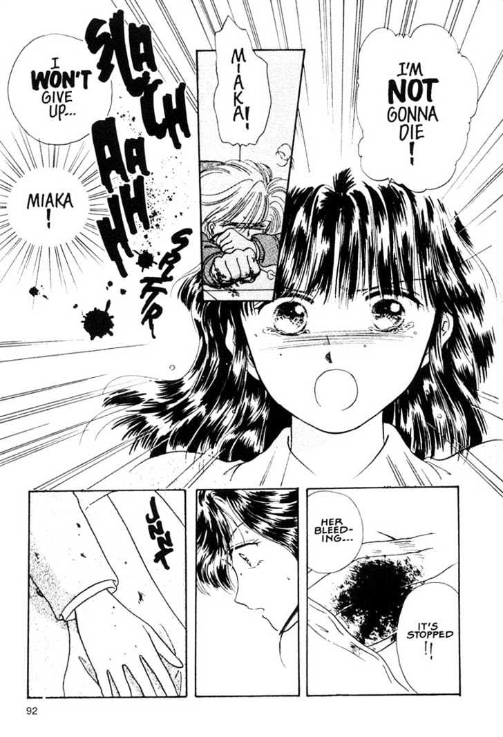 Fushigi Yuugi Chapter 9 page 24 - Chapter 9 : Awakening Memorie