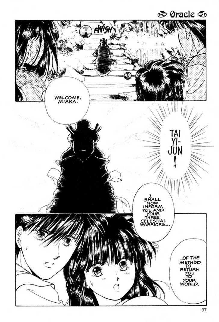 Fushigi Yuugi Chapter 9 page 29 - Chapter 9 : Awakening Memorie