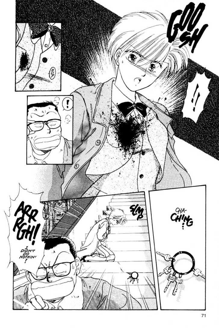 Fushigi Yuugi Chapter 9 page 3 - Chapter 9 : Awakening Memorie
