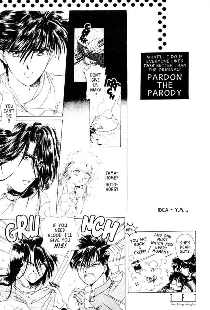 Fushigi Yuugi Chapter 9 page 30 - Chapter 9 : Awakening Memorie