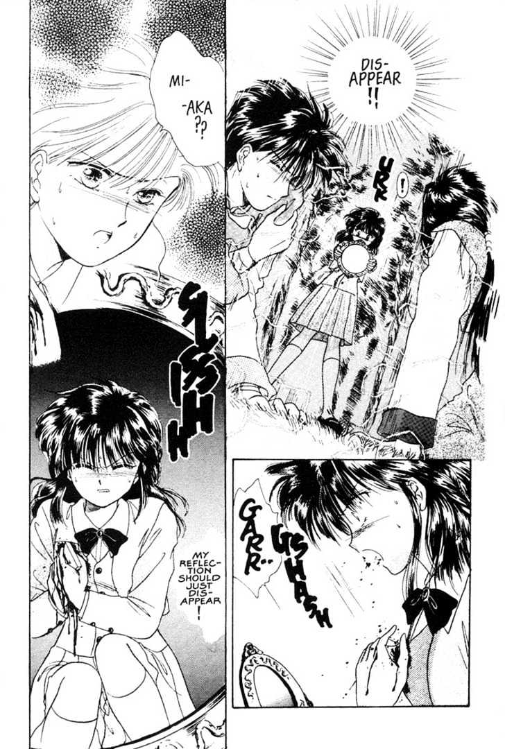 Fushigi Yuugi Chapter 9 page 4 - Chapter 9 : Awakening Memorie